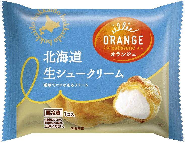 北海道生シュークリーム