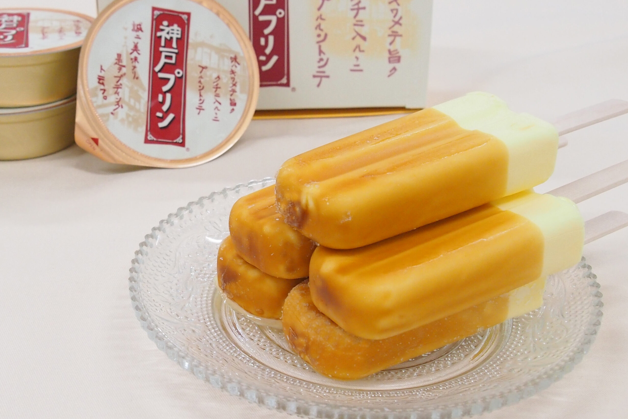 KAIEDA FLAVORS テイクアウトプリンアイスバー - その他 - その他