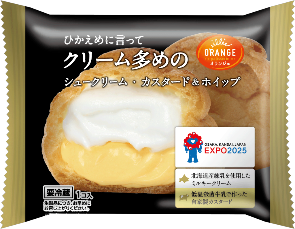 クッキー＆クリームのプチシュークリーム